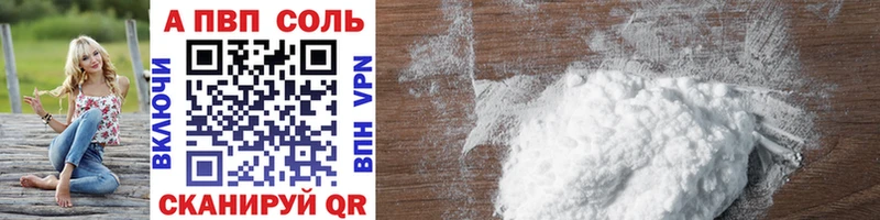 Галлюциногенные грибы Кудрово