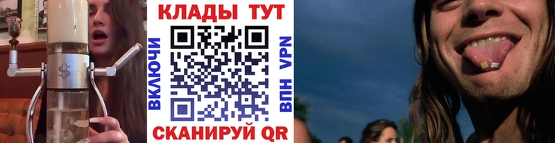Купить Кудрово Cocaine  МЕФ  Альфа ПВП  blacksprut ссылка  Гашиш 