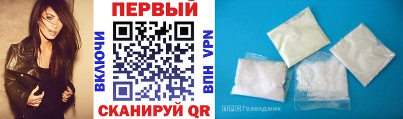АМФЕТАМИН 98%  hydra ссылки  Кудрово 