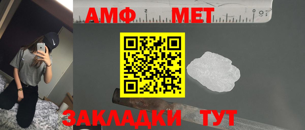 Гашиш  Кудрово  Каннабис  Cocaine  Мефедрон кристаллы  Вход с VPN  Конопля  Гашиш  MDMA 