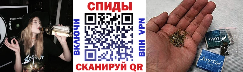 купить  сайты  Кудрово  Бутират бутандиол 