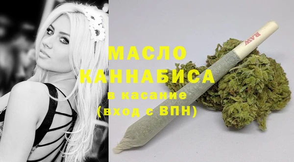 МДМА Алексеевка