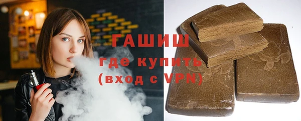 прущий лед Семёнов