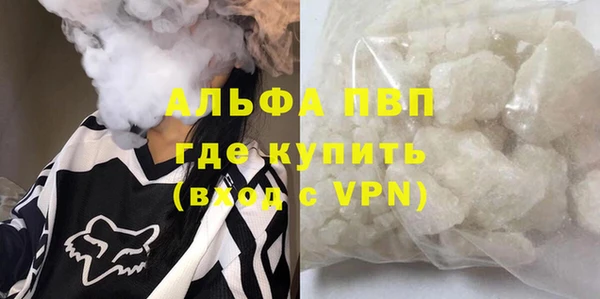 МДМА Алексеевка
