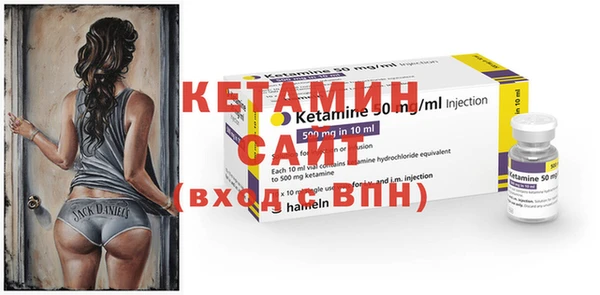 прущие крисы Семикаракорск