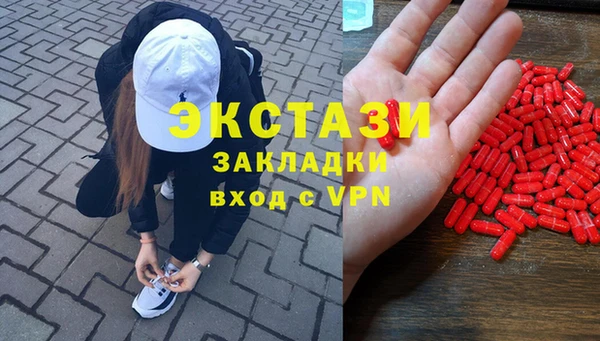 прущие крисы Семикаракорск