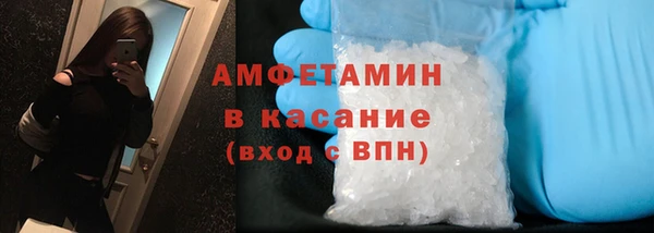 дистиллят марихуана Алзамай