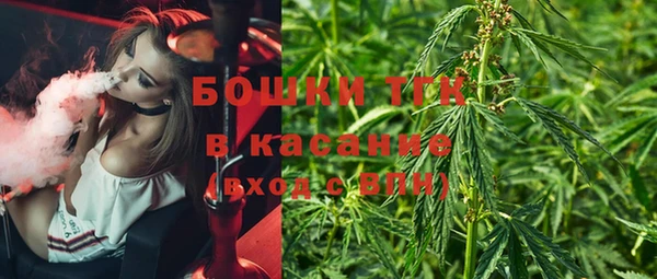 дистиллят марихуана Алзамай