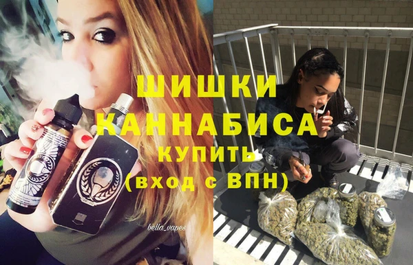 МДМА Алексеевка