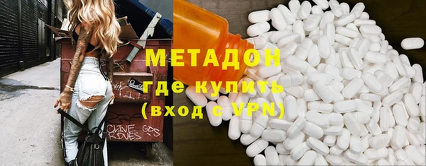 МДМА Алексеевка
