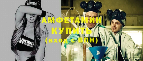 МДМА Алексеевка