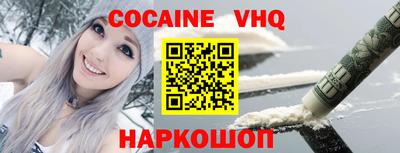 MESCALINE Гатчина