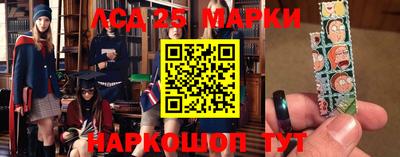MESCALINE Гатчина