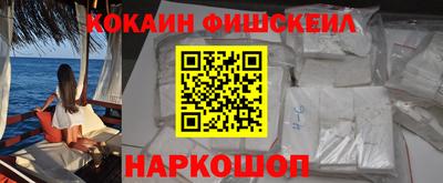 стафф Гагарин