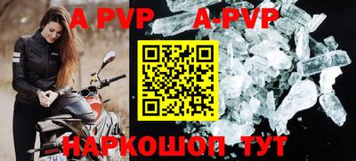 ГАЛЛЮЦИНОГЕННЫЕ ГРИБЫ Гусиноозёрск