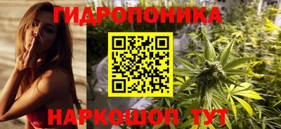 меф Гай