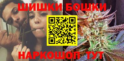 стафф Гагарин