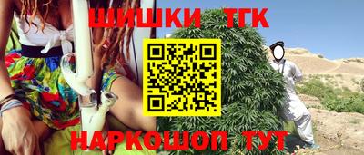 меф Гай