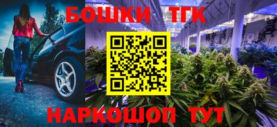 MESCALINE Гатчина