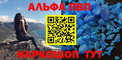 MESCALINE Гатчина