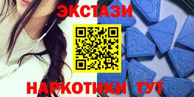 меф Гай