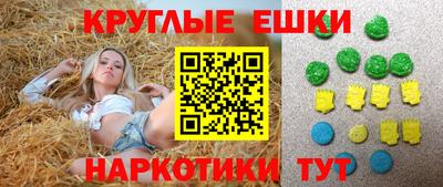 стафф Гагарин