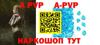 героин Гусев