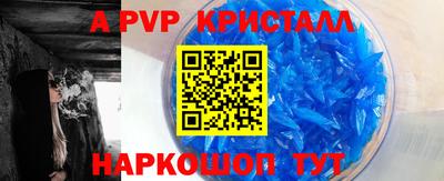 MESCALINE Гатчина