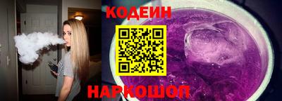 стафф Гагарин