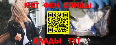 крисы Вязники