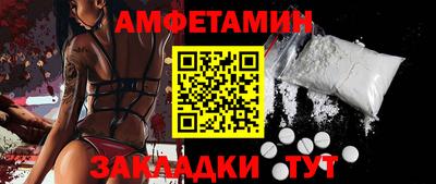 стафф Гагарин