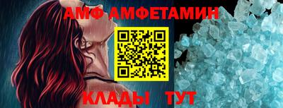 MESCALINE Гатчина