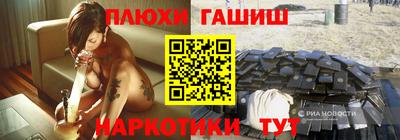 MESCALINE Гатчина