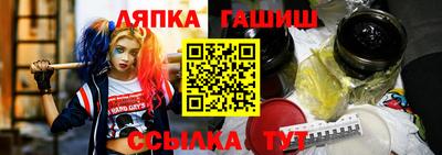 стафф Гагарин
