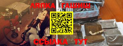 MESCALINE Гатчина