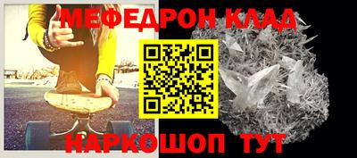 ГАЛЛЮЦИНОГЕННЫЕ ГРИБЫ Гусиноозёрск