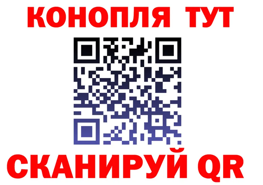 АМФ VHQ зеркало площадка гидра Кудрово